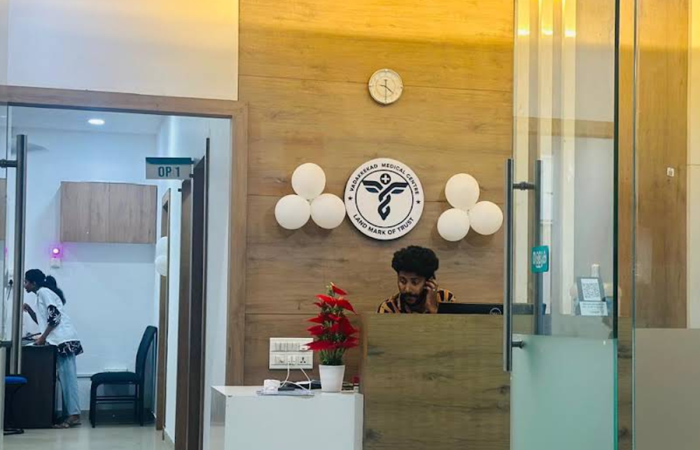 Reception area at Vadakkekad Medical Centre